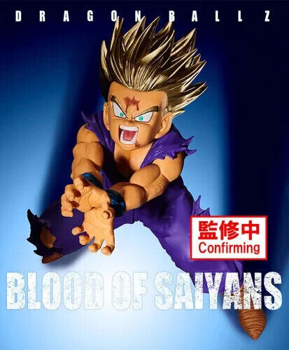 WB BanPresto - Dragon Ball Z Blood Of Saiyans - Special XI Statue Son Gohan